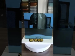 Vidrio reflector azul Ford