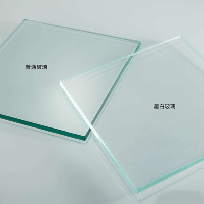 Vidrio laminado templado de 6 mm de vidrio flotante ultraclaro vidrio endurecido cortado a medida